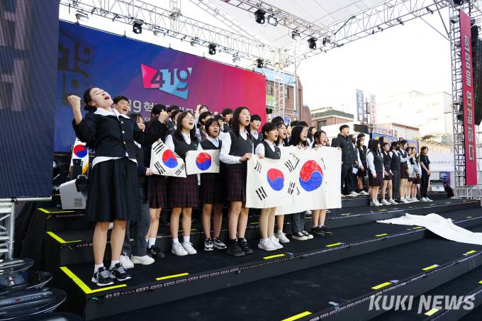 ‘4·19혁명국민문화제 2024’ 개최