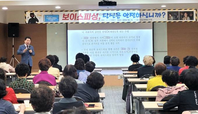 '2024 이순신방위산업전(YIDEX)' 개막…27일까지 진해 해군사관학교