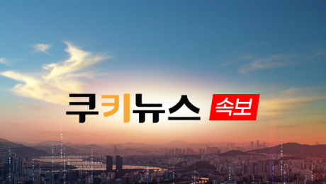 [속보] 삼성 노조 “5월22∼27일 임금협약 잠정합의안 찬반 투표”