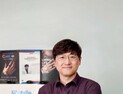 24시간 어디서나 측정…“정확도 높인 웨어러블 기기로 경쟁력 확보” [D.H 인터뷰]