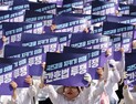  간호사 ‘간호법안 제정 촉구’ 결의대회