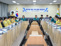 여주시, 이충우 시장 주도 여름철 자연재해 대책 점검