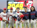 송진우 넘었다…KIA 양현종, KBO 최다 탈삼진 신기록
