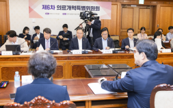 “2026년 의대 정원 논의 가능”…정부, 의사 수급 논의기구 출범