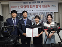 경남정보대, 국방산업학과 신설···국방·방산분야 전문인력 양성