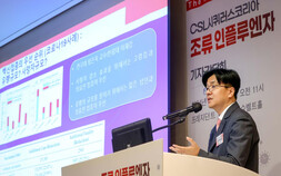 조류 인플루엔자, 새로운 팬데믹 가능성…“범용 백신 기술 구축해야”