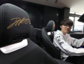 ‘오직 페이커만을 위한 차’ 메르세데스-AMG SL63