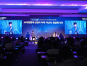 “국내 AI 대표 전문가, 지역 AI 선도기업 한자리에”...‘AI+X 콘퍼런스’ 성료 