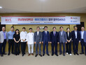 경남정보대-베이크플러스, 제과제빵 분야 인재 양성을 위한 업무협약 체결
