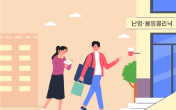 “아이만 가질 수 있다면”…부부 8쌍 중 1쌍 ‘난임’ [난임일기➀]