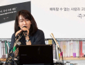 “여름 수박, 달잖아” 아이 안 낳으려던 한강 마음 바꾼 남편의 말 ‘재조명’