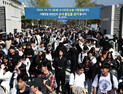 연세대 수시논술 시험지 조기 배부…문제 유출 논란도 