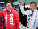삼파전 된 서울교육감 선거…조전혁, 윤호상에 ‘보수 단일화’ 제안했지만