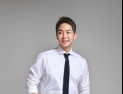 수능 전 마지막 복병? 로제의 ‘아파트’