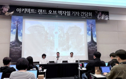 지스타 2024에서 베일 벗은 하이브IM·아쿠아트리 신작 ‘아키텍트’ [쿠키 현장]