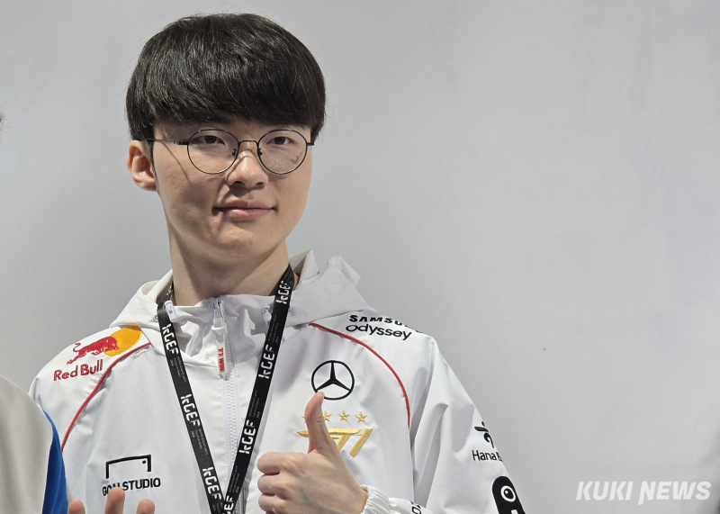 Faker Lee Sang-hyeok Shares Secrets to E-Sports Success at 2024 KeSPA Global Esports Forum