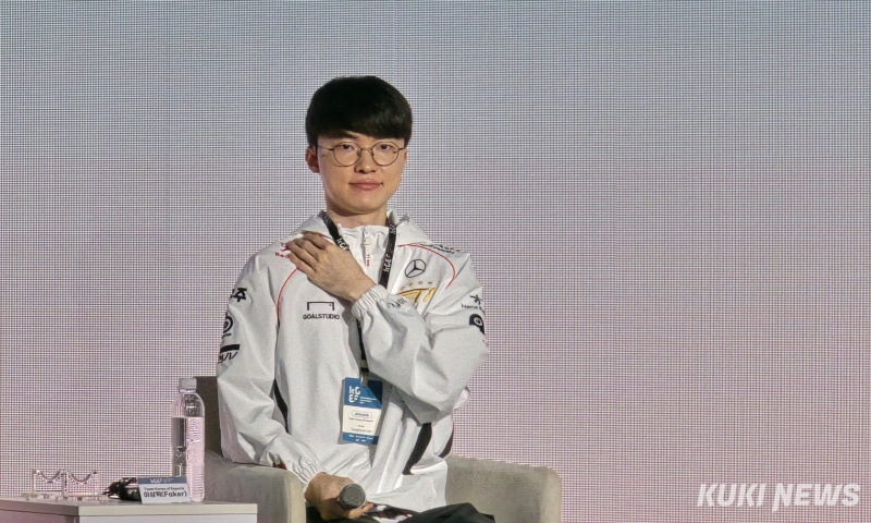 Faker Lee Sang-hyeok Shares Secrets to E-Sports Success at 2024 KeSPA Global Esports Forum