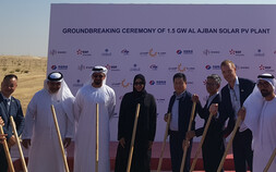 서부발전, 중동 UAE 아즈반에서 ‘태양광사업 독보적’