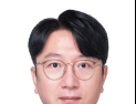 이은형 건정연 연구위원, 서울 종로구 투자심사위원 연임