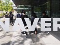 불법 사금융 창구 지적에 개선 나선 네이버…“뒤늦게 키워드 추가”