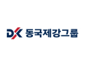 [인사] 동국제강그룹, 임원 인사…최삼영·박상훈 각각 사장 승진