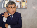 정근식 “교육부, 수능 12월 시행 등 대입제도 개선해야”