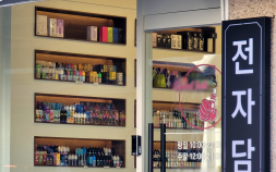 “BAT도 찬성하는데”…정국 혼란에 합성니코틴 규제 안개 속