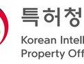 경제적약자 특허수수료 감면 혜택 확대