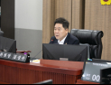 경기도의회 김성수 의원, 하남시 민생 위한 특조금 39억 확보