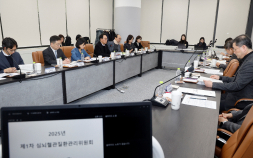 ‘24시간 진료’ 지역심뇌혈관질환센터 10곳 지정…“지역 치료 완결”