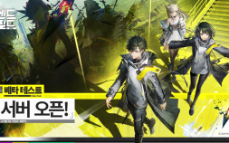 그리프라인, ‘명일방주: 엔드필드’ 베타 테스트 시작