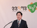 남양주시, 농어민 기회소득 최대 180만원까지 확대