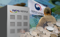 年 6.8조원 나랏돈 아껴도…기초연금, 70세로 늦추기 힘든 이유
