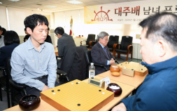 대주배, 열두 번째 대회 개막…‘괴동’ 목진석 첫 출전 [바둑]