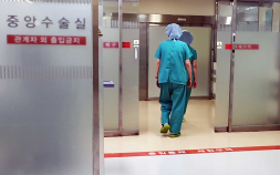 새해 시작 알리는 ‘아기 울음’ 줄었다…“분만 인프라 강화해야”