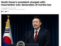 외신 ‘尹 구속기소’ 긴급 보도…“韓 현직 대통령 최초”