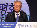 문재인 “어려운 상황 속 설 명절…하루빨리 나라 정상화되길”