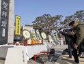 부모님, 절 받으세요 ‘분단의 아픔 간직한 임진각 망배단’