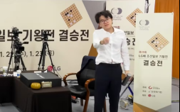 ‘커제 사태’ 봉합 수순…중국바둑협회 “사석룰 폐지 환영”