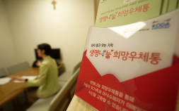 장기기증 가로막는 장벽들…“심장사 기증 절차 마련돼야” [희망의 선물➂]