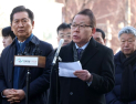8차 변론 앞두고 국회 측 “윤석열 파면, 민주주의 복원하는 걸음 될 것”