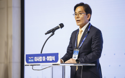유병한 한국소프트웨어저작권협회 회장, 게임문화재단 제10대 이사장 취임 
