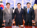 여야, 연금 모수개혁 먼저 논의…반도체법·추경 재논의