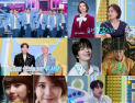 박경림, ‘불후의 명곡’ 스페셜 MC로 출격…여전한 입담 뽐냈다