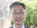 최재해 감사원장 “당분간 공직기강 확립에 역점 두겠다”