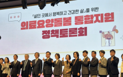 이용자 91.6%는 ‘추천’…집에서 의료·돌봄 지원, 내년 본격 시행 