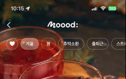 플로, AI 언어모델 기반 음악 추천 기술로 ‘무드’ 서비스 제공 [쿠키 리뷰]