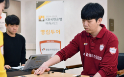 영림프라임창호 주장 강동윤, 14년 만에 바둑리그 ‘다승왕’ 등극