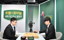 신진서가 인정한 중국 신예 투샤오위, 1차전 선두 등극 [바둑]