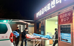 “산불피해 복구 돕자”…병원계, 이재민들에 도움의 손길